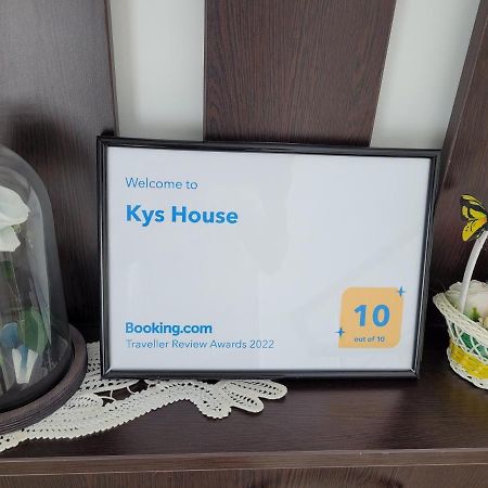 ホテル Kys House テキルギオル エクステリア 写真